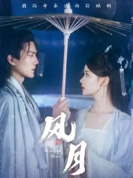 孤星计划 谍战年代剧全集